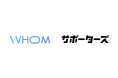 株式会社WHOM、株式会社サポーターズとパートナーシップを締結し、新卒採用の支援を強化。