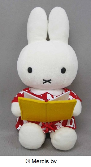 2016年6月１1日（土）～miffy styleとキデイランドで「キデイランド