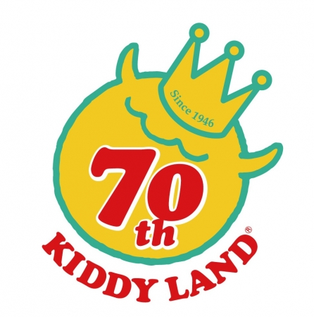 2016年7月2日（土）キデイランド創業70周年記念「キデイランド