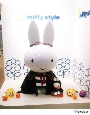 miffy style吉祥寺店