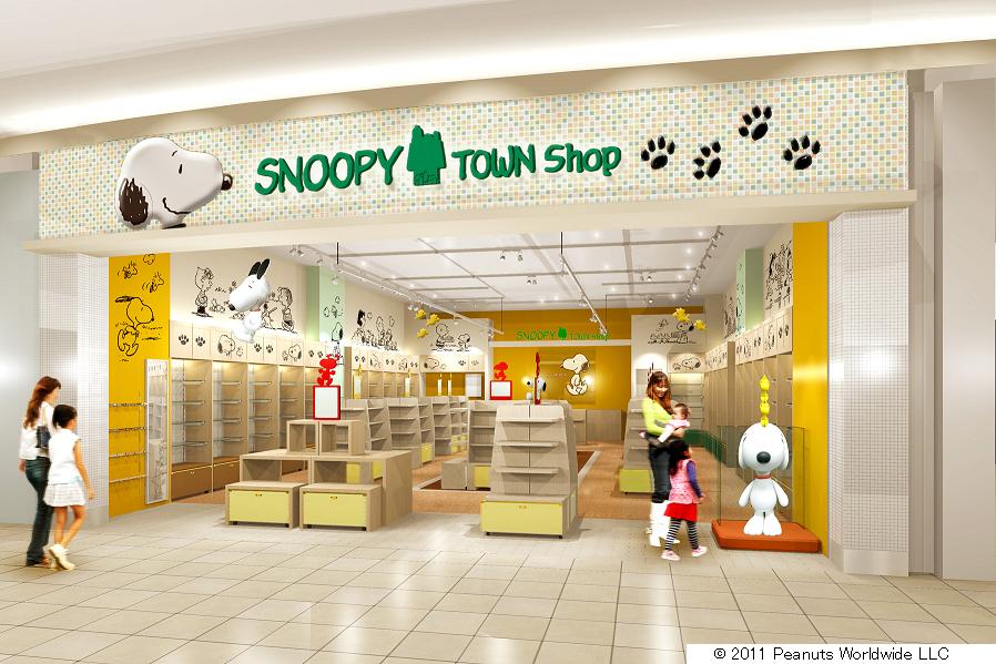 3月18日 金 Mozoワンダーシティ3fに スヌーピータウンショップ上小田井店 オープン 株式会社キデイランドのプレスリリース