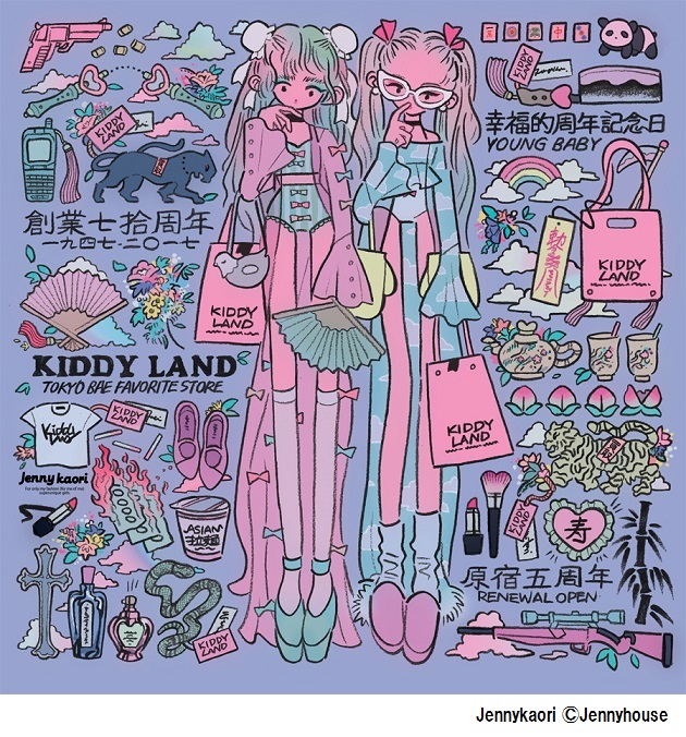 キデイランド原宿店で『JennyKaori KIDDY LAND RECORDS with ASIAN