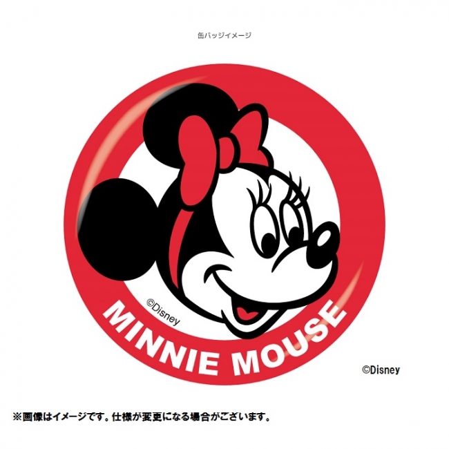 3月2日は ミニーマウスの日 18年3月2日 金 キデイランド35店舗でキデイランドオリジナルデザイン ミニー マウス 商品発売 株式会社キデイランドのプレスリリース