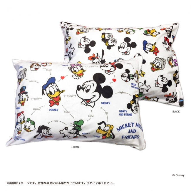 枕カバー「Mickey Mouse＆friendｓ」