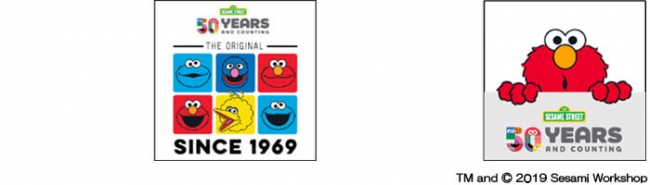 キデイランド19店舗で Sesame Street セサミストリート 50thキャンペーン 開催 19年3月2日 土 3月31日 日 株式会社キデイランドのプレスリリース