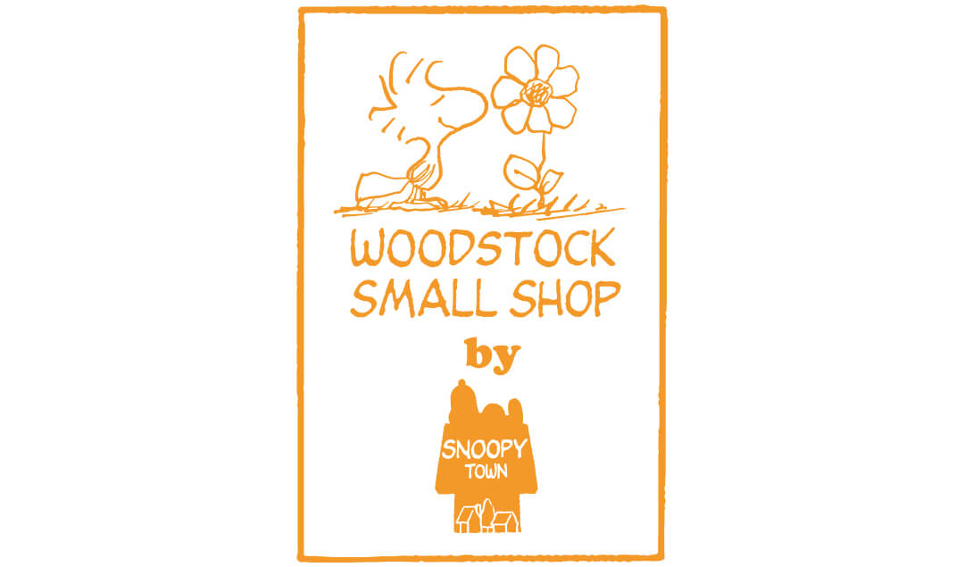 19年6月1日 土 Woodstock Small Shop By Snoopy Town Shop が東京駅一番街 いちばんプラザとキデイランド大阪梅田店に期間限定open 株式会社キデイランドのプレスリリース