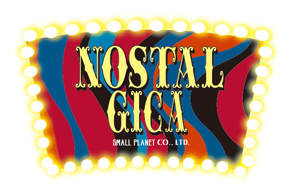 キデイランド福岡パルコ店にディズニー Nostalgica ノスタルジカ コーナーが新登場 年10月2日 金 株式会社キデイランドのプレスリリース