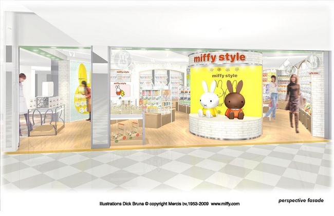 ディック ブルーナの専門店 Miffy Style が大阪梅田にopen 株式会社キデイランドのプレスリリース