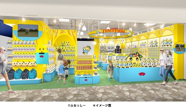 15年7月日 月 祝 関西に初上陸 ふなっしーland大阪梅田店 オープン 株式会社キデイランドのプレスリリース