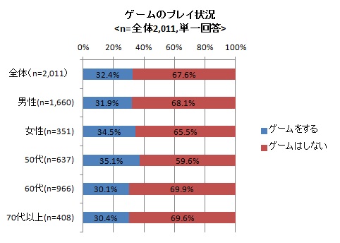 画像1: 