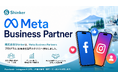 株式会社Shinker、Meta Business Partners（広告会社専門カテゴリ）へ参加し、Metaのパートナーセンターの利用を開始