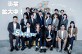 株式会社Shinker、Webマーケティング支援体制を強化。SNS運用・広告・AI検索最適化・インフルエンサーPRなど提供領域を拡大