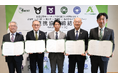 北海道森林バイオマス吸収量活用推進協議会、足寄町、下川町、滝上町、美幌町とステラーグリーンが「北海道4町の持続可能な脱炭素社会実現に向けた連携協定」締結