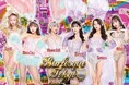 2025年11月3日（月・祝）飯塚オートレース場に「BURLESQUE TOKYO Fabulous Show girl」が登場！