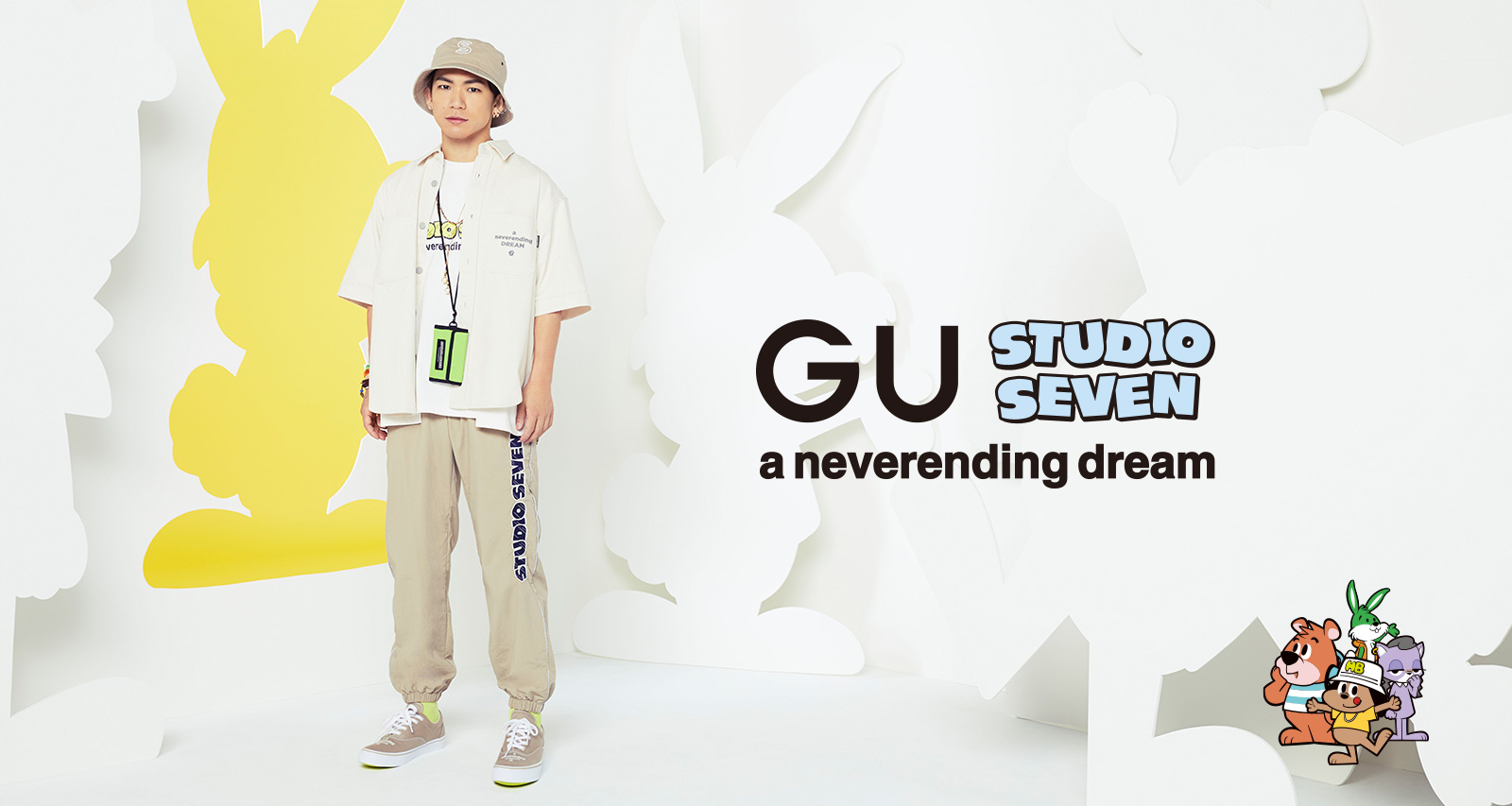 GU×スタジオセブン ウエストポーチ☆新品☆ - ウエストポーチ