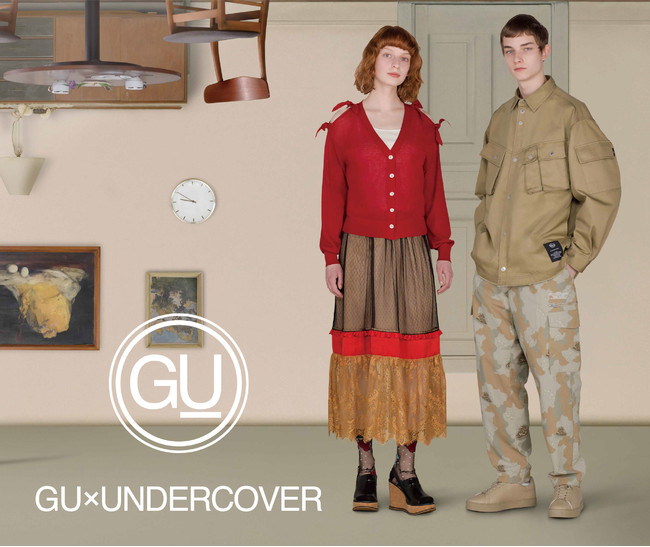 唯一無二の存在感を放つブランドとの初コラボレーション Gu Undercover 株式会社ジーユーのプレスリリース