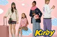 「星のカービィ」とのコラボレーションアイテムを発売