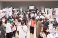 日本最大規模の“セラピスト”の祭典「セラピーワールド東京 2024」11月29日(金)30日(土)に開催