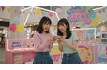 NEIGHBOR、AI生成で“店舗・イベント向けミニゲーム”を10万円から提供開始