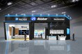 レスター、11/13より開催の「Inter BEE 2024」に出展 メディア・エンターテインメント向け最新ソリューションを紹介