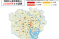 東京23区に必要な喫煙所数は2,543カ所