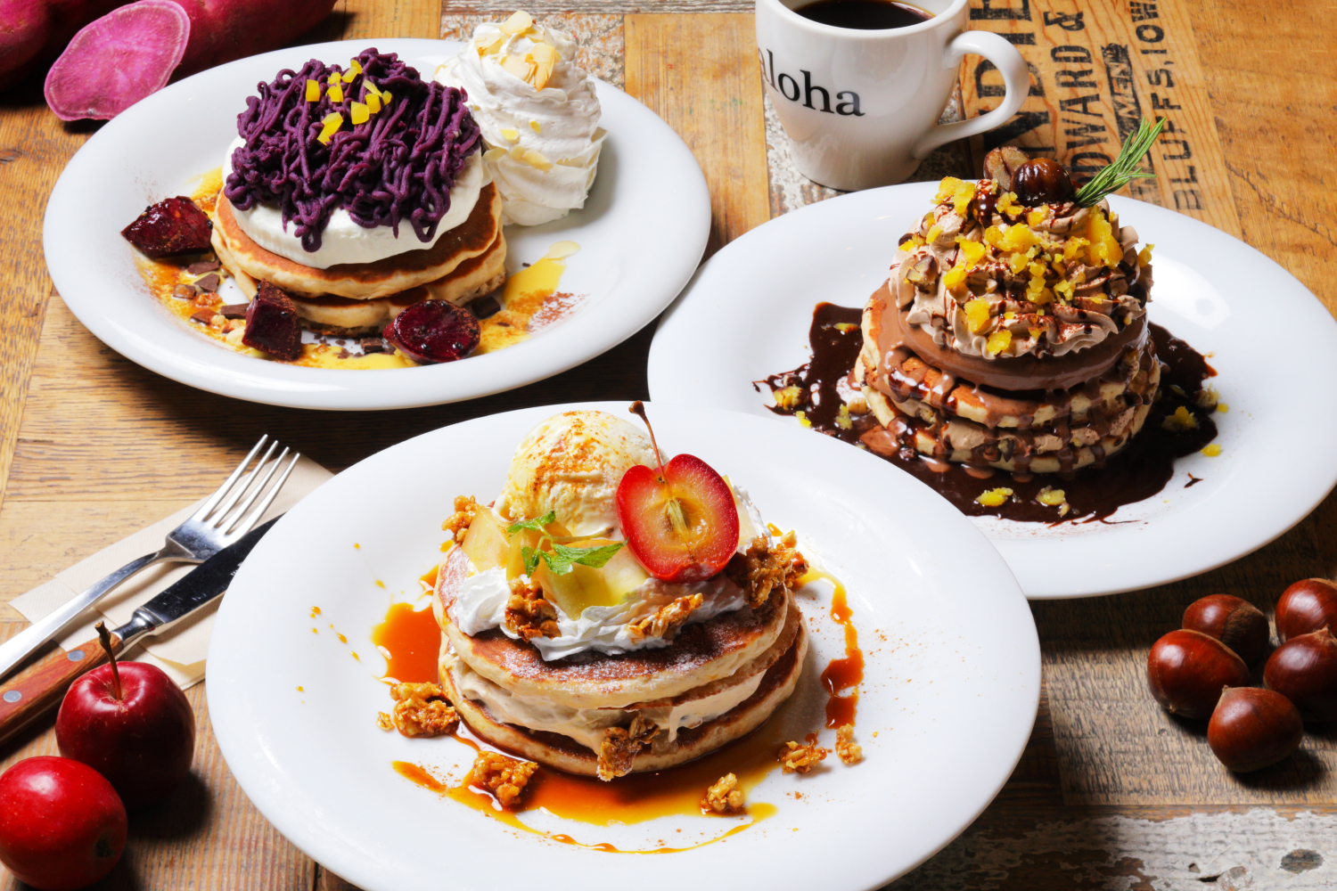 アロハテーブル 秋の旬な素材が詰まった贅沢なメニューが登場 オータム パンケーキフェア 開催 Zetton Inc のプレスリリース