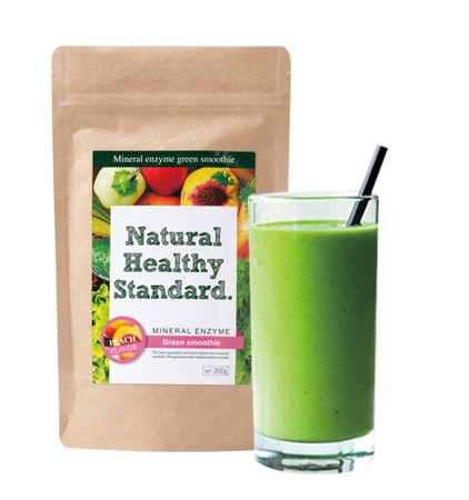 Natural Healthy Standard より ピーチ味 のグリーンスムージー新発売 株式会社テンダリーのプレスリリース