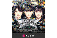 BABYMETALのライブ・ビューイング体験がKLEWで進化!ロンドンからの特別コンテンツと共に、上映前から全国のファンと熱狂を共有