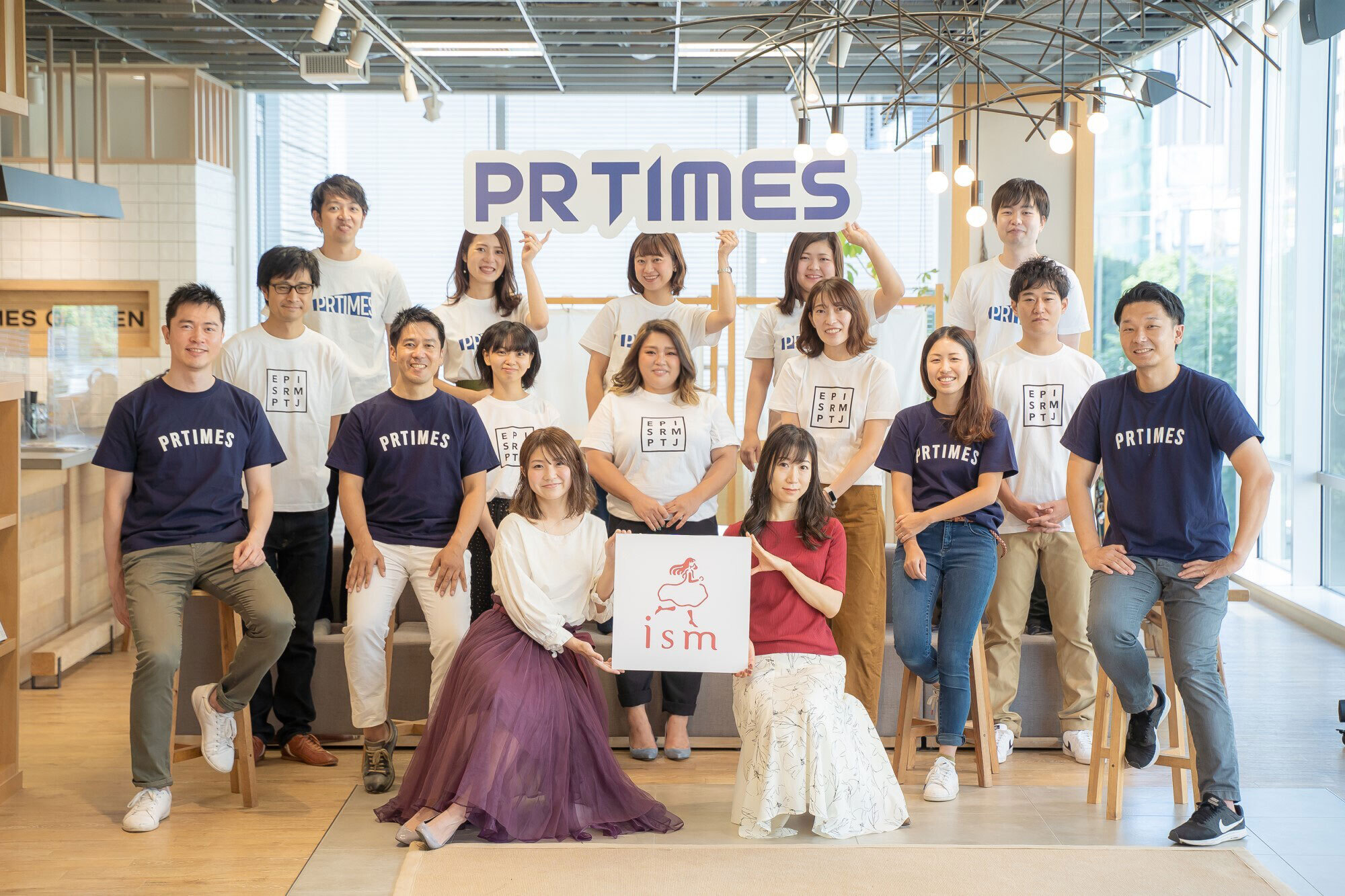 Pr Times 株式会社ismの全株式を取得 完全子会社化 株式会社pr Timesのプレスリリース