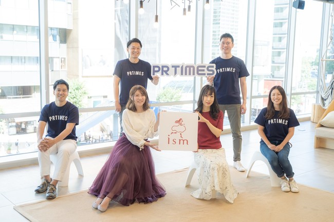 Pr Times 株式会社ismの全株式を取得 完全子会社化 株式会社pr Timesのプレスリリース