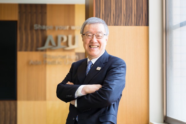 APU出口学長