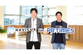 【SNS運用支援にPR TIMESが参入】株式会社NAVICUSをグループ会社化