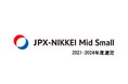 「JPX 日経中小型株指数」構成銘柄への選定に関するお知らせ