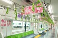 全国250箇所に夢の桜が咲くDreamスポット誕生。東京では山手線が5200以上の夢をのせて本日より走行!