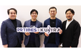PR TIMES、まちごとホテル「SEKAI HOTEL」を展開するクジラと資本業務提携