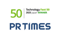 PR TIMES、テクノロジー企業成長率ランキング「Technology Fast 50 2025 Japan」で50位を受賞