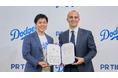 PR TIMESがロサンゼルス・ドジャースとパートナーシップ契約を締結｜Partnership agreement with Los Angeles Dodgers