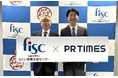 ふくい産業支援センターとPR TIMESが地元企業の広報支援に向けて連携協定を締結｜福井の魅力を全国へ