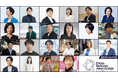 プレスリリースアワード2026審査員が決定、例年から倍増し22名の新体制に。TBS大松氏、東洋経済山田氏ら初参加