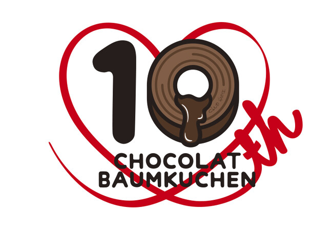 ショコラバーム10周年記念ロゴ
