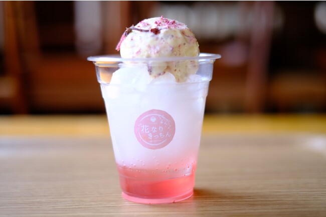 桜クリームソーダ 650円 桜クリームソーダ 650円