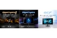 アイ・オー、ゲーミングモニター新シリーズ展開！「GigaCrysta」が新たなステージへ