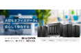 ランサムウェア対策に有効！いま再注目される「物理バックアップ」
