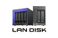 法人向けNAS「LAN DISK」のラインアップを刷新
