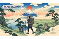富士吉田市との協定から誕生富士山から着想を得た特別なシューズとバックパックを発売