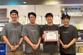 Superb AI、CVPR 2026のFew-Shot Object detection(少数のサンプルによる物体検出)チャレンジで優勝