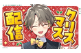 あなたに寄り添うAIキャラクタープロジェクト「AI男子」カナタが12/24(水)に初の本番YouTube生放送を実施！