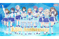 【スマートフォンアプリ「Link!Like!(リンクライク)ラブライブ!」新情報】1.5周年を記念した多彩な企画を開催!