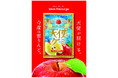 天使からの贈り物のような新食感で大好評!天使のグミ第二弾 恵みの濃厚蜜りんご味🍎