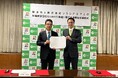 【熊本市×ソラシドエア】地域経済活性化に向けた取組に関する連携協定を締結